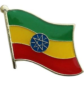 Écusson drapeau d'Éthiopie en alliage de zinc pour la décoration de vêtements, procédé de goutte de colle, artisanat métallique - Product Image 1