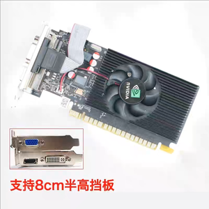 Entrega Rápida, Tarjeta Gráfica <span class=keywords><strong>Geforce</strong></span> GT210 de 1GB GDDR3 de 64 Bits <span class=keywords><strong>PCI</strong></span> Express para Laptop y Estación de Trabajo, con Ventilador Único - Product Image 3