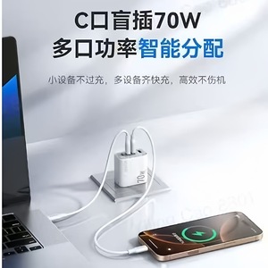 Anker 70W Four-Port Charger With Pd Fast Charging For Laptop A121C - Product Image 4
