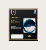 Mascarilla Facial JMSOLUTION Active Birds' Nest Premium Coreana, Altamente Hidratante, Nutritiva y Elástica, Unisex