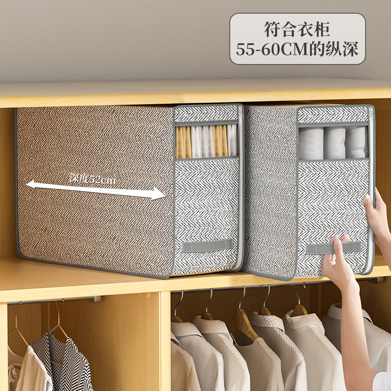 Household quilt storage clothes quilt boxe large capacity laundry storage moving foldable portable boxes