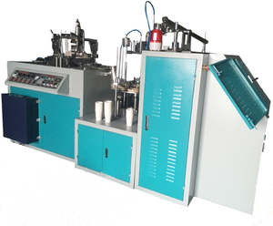 3-16 <span class=keywords><strong>oz</strong></span> doble recubierto <span class=keywords><strong>de</strong></span> la taza <span class=keywords><strong>de</strong></span> papel que hace la máquina - Product Image 2