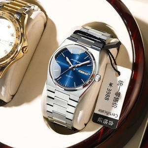 Montre à quartz pour femme Poedagar 786, en acier inoxydable de luxe, étanche, lumineuse, avec date, style élégant pour le travail ou la mode - Product Image 4