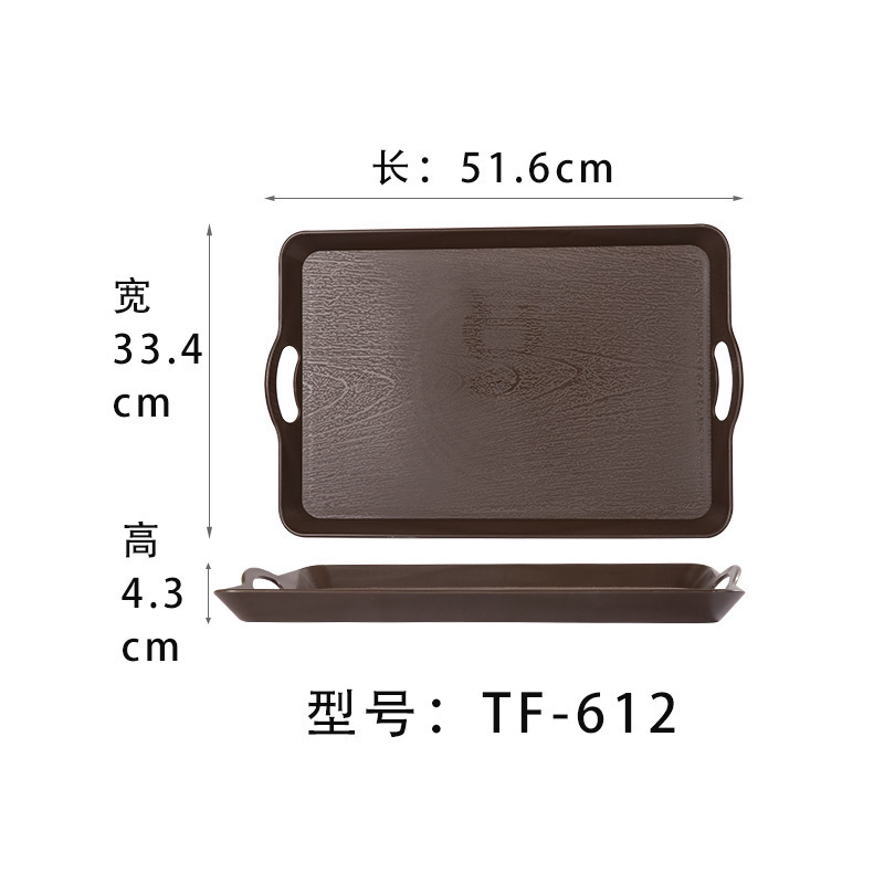 612-สีน้ำตาล