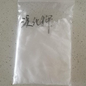 Poudre de bromure de potassium de haute qualité 99,5 % min, qualité réactif analytique KBr CAS 7758-02-3 pour l'analyse chimique en laboratoire - Product Image 5