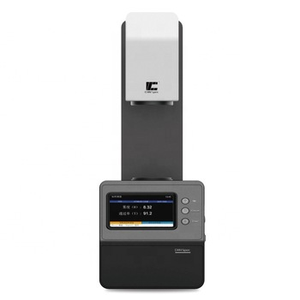 ASTM D1003 ASTM D1044 Lichtdurchlässigkeits-Tester Trübungsmessgerät - Product Image 1