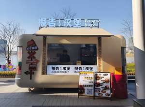 Food Truck sans gluten avec zones <span class=keywords><strong>de</strong></span> préparation séparées et ingrédients certifiés sans gluten - Product Image 6