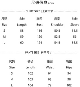 工場カスタムスタイルまたはロゴODM女性用長袖パジャマセット寝間着パジャマナイトウェアピジャマ2ピーススーツホームウェア - Product Image 6