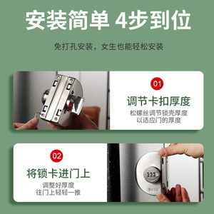 Stainless Steel Combination <b>Glass</b> <b>Door</b> Lock 21 24 Mm Minimalist Design For Shop <b>Door</b> Easy Installation - Product Image 4