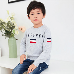 Mercado de Ropa al por Mayor, Nuevo Estilo de Moda, Suéter de Punto para Niños, Jersey de Manga Larga para Niños - Product Image 2