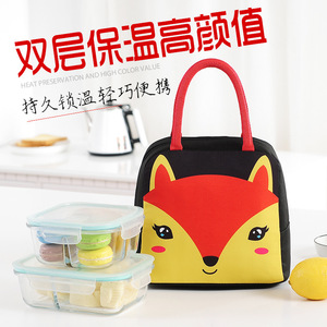 <b>Cute</b> Cartoon Cow Lunch Bag 23x14x20cm Insulated Portable Bento Bag For Kids Outdoor Picnic - Product Image 4
