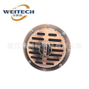 Bocina para Auto Weitech 12V 24V 125mm Woofer Súper Potente de Tono Alto y Bajo de Aluminio para Reemplazo en Vehículos - Product Image 3