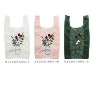 Bolsa de Compras de Organza con Logotipo Personalizado, con Diseño Floral, Promocional, Duradera, de Encaje, Lujosa, Suave y Ligera para Mujer - Product Image 1