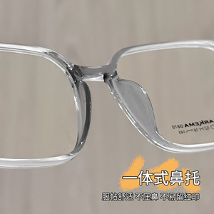 Arkema Monturas de gafas rectangulares 320, montura completa transparente, gafas TR unisex para niños con diseño de luna y estrellas - Product Image 2