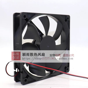 พัดลมระบายความร้อน Ruifeng 24V DC สำหรับเคสคอมพิวเตอร์ วัสดุพลาสติก - Product Image 1