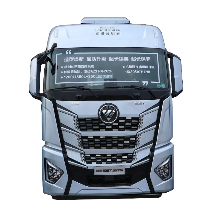 Sino поставщик, 580hp, грузовик, тягач 6x4