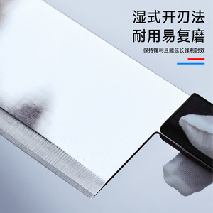 Stainless Steel Kitchen Knife 8-9.9 In Extra Sharp Vegetable Slicing Knife For Household Use - Product Image 4