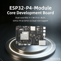 Modul ESP32P4 Dilengkapi dengan Kamera Dual-core Dual-chip ESP32-C6 dan Port Jaringan RJ45 100Mbps.