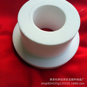 Yunze <b>PTFE</b> H-Beam Wheel 38 White Plastic Part For Industrial Use - Product Image 1