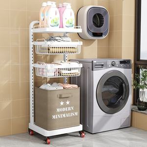 2-Tier <b>Collapsible</b> Metal Wire Laundry Hamper with Handle, Foldable Clothes Fruit <b>Storage</b> Basket Rack, Space-Saving Home - Product Image 2