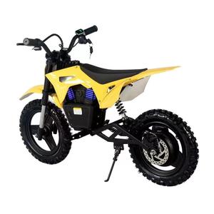 QC-Y04 Children's Motorcycle 14-inch Iron <b>Frame</b> Waterproof for Outdoor Travel Use - Product Image 4