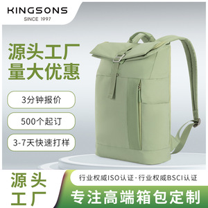 Kingsons <b>Roll</b> Top <b>Backpack</b> Solid Color Durable Everyday Use Student Travel Bag - Product Image 4