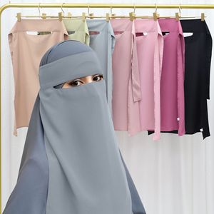 Niqab 2026 para Mujeres Musulmanas, Velo de Oración Instantáneo de 2 Capas, Cobertura Media y Completa, para Ropa Islámica Modesta, Hijabs para Mujeres Musulmanas - Product Image 1
