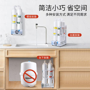 Purificateur d'eau par ultrafiltration Qingyuan Home 600 GPD, débit élevé, sans électricité, filtre à eau potable directe pour cuisine - Product Image 3