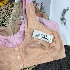 Sous-vêtement de couchage à bouton avant mince pour personnes d'âge moyen et âgées - Product Image 4