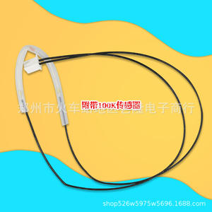 Placa de control para olla a presión eléctrica Bangwei, panel de reparación de controlador de microordenador de 5,5x7,7 cm para olla programable - Product Image 4