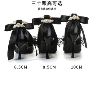 Pointed Toe Bridal Pumps With Pearl Ankle Strap Floral Decoration High Heel Wedding <strong>Shoes</strong> <strong>Size</strong> <strong>35</strong> 36 37 38 39 40 - Product Image 2