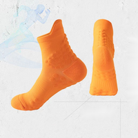 Chaussettes de course rembourrées en rayonne tricotée multicolores unisexe antidérapantes pour jeunes - Collection Printemps