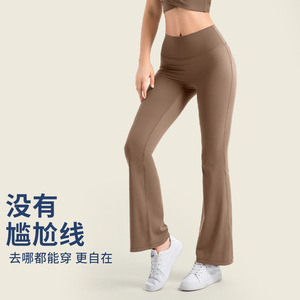 High Waisted Flared Yoga Pants Cocoa Solid Color Wide Leg Athletic Trousers For Fitness And Body Shaping - Product Image 4
