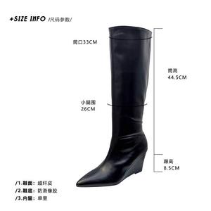 Nouvelles Bottes Hautes Femme Automne-Hiver 2025 à Bout Pointu, Coupe Droite Ajustée pour Mollets Larges, Talon Compensé, Style Équestre - Product Image 5