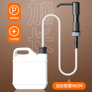 <b>Hand</b> Press Soap Dispenser Liquid Pump For Kitchen Sink Vegetable Wash Basin Easy To Use No <b>Drilling</b> Required ABS Material - Product Image 3