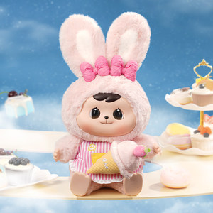 CQTOYS Bao <span class=keywords><strong>Ao</strong></span> 400% Big Dreamer Series Peluche Boîte Mystère Mignonne Poupée en Vinyle - Product Image 5