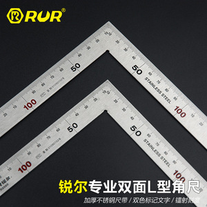 Rur Stainless Steel Ruler 300mm Industrial Measurement Tool Precision Metal Straight Edge - Product Image 5