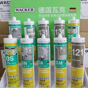 WACKER DA/MN/CS/GM 121 131 130/OS/SN/GP/HA 107 E41/E43 Mastic silicone électronique pour aquariums et verre, qualité alimentaire et médicale - Product Image 2