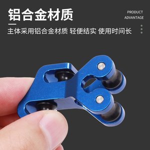 Deslizador divisor de cuerdas para tiro con arco, accesorio de aleación de aluminio SP-FX733 - Product Image 2