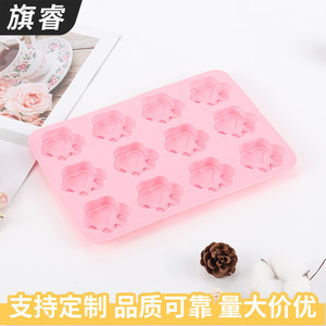 Pink Silicone Cat Paw Baking Mold 12 Cavity For Chocolate Cookie Ice Cube Making Oven Safe Dishwasher Safe - Product Image 5