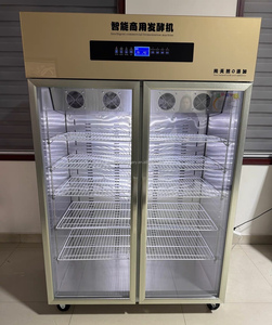 Macchina Commerciale per la Fermentazione e la Produzione di <span class=keywords><strong>Yogurt</strong></span> Refrigerato, Macchina per la Lavorazione del <span class=keywords><strong>Yogurt</strong></span> e del Latte, Macchina per la Produzione di <span class=keywords><strong>Yogurt</strong></span> alla Frutta - Product Image 4