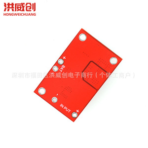 Controlador de Carga Solar MPPT CN3791 de 3 Cadenas 6.3V 50V para Panel Solar - Product Image 3