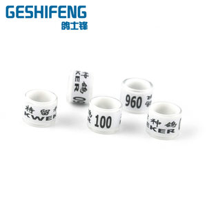 Geshifeng Aangepaste Genummerd <span class=keywords><strong>Benzing</strong></span> Mega Systeem Plastic Chinese Postduif <span class=keywords><strong>Ring</strong></span> Band 2021 Wasmachine/ - Product Image 4
