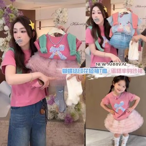 Tongxingyuan Girls T-Shirt With Butterfly <b>Bow</b> Print Short Sleeve Cotton Sweet Cartoon Design For Spring Summer Kids Wear - Product Image 2