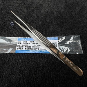 Pince à dissection Jinbokang 16 cm à dents pointues, pince de laboratoire médical en acier inoxydable - Product Image 1