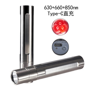 Lampe torche infrarouge transfrontalière à lumière rouge 630+660+850nm, LED en acier inoxydable, rechargeable USB-C, lampe portative - Product Image 1