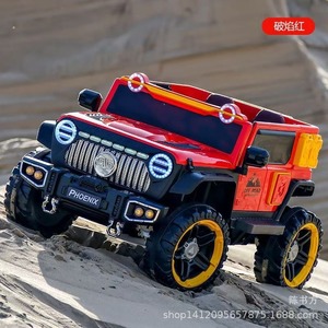 Phoenix Children's Electric Ride On Car 12V7.0Ah Dual Seat Off Road Toy Vehicle For 3-8 Years Old Kids - Product Image 1