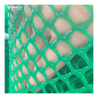 Filet en plastique de poulet en matériau PP treillis métallique en plastique de poulet pour l'élevage de poulets de chair en cage