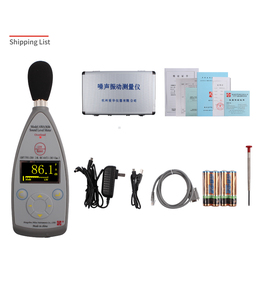 Sonmètre AWA5636-1, mesureur de niveau sonore 30-130 dB, sonomètre avec fonction Max/Min/Retenue de données, lecteur de niveau sonore, mesure et surveillance du volume sonore - Product Image 2
