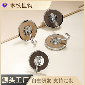 Wood Grain Adhesive Hook J-Shaped Strong Hold Wall Mount For Kitchen Bathroom Door Hooks Traceless No Drill - Product Image 5